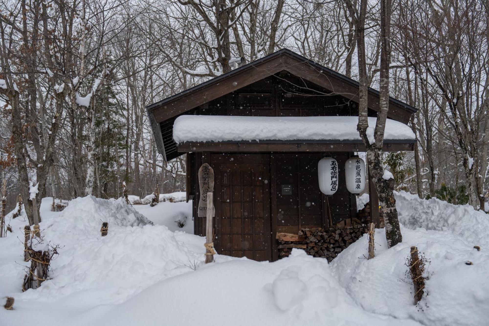 Hotel Sierra Resort Hakuba Esterno foto