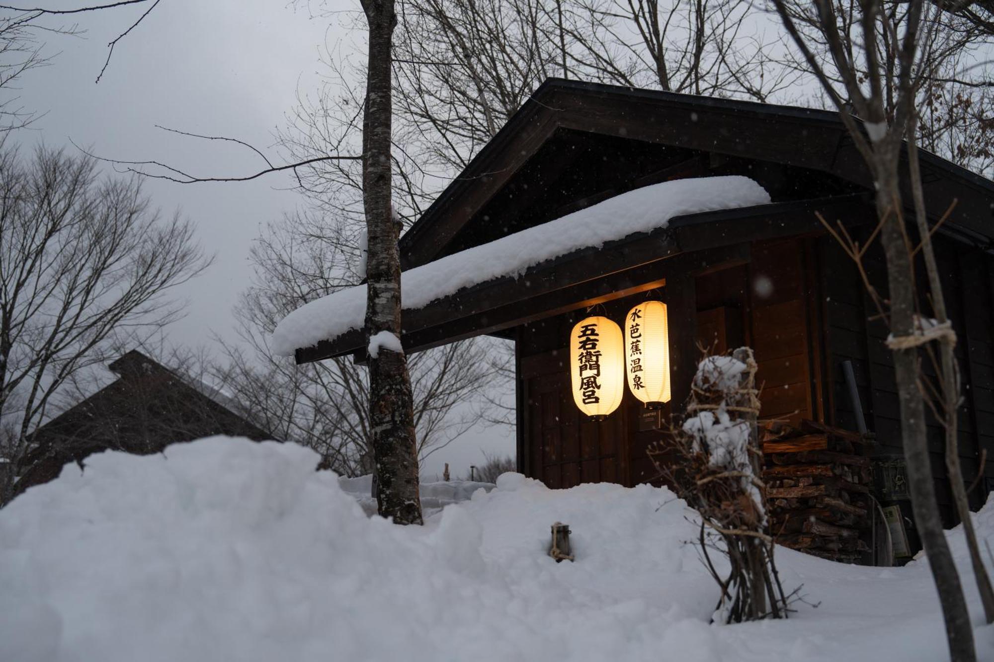 Hotel Sierra Resort Hakuba Esterno foto